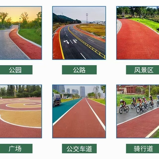 黄冈施工